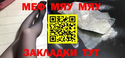 спиды Первоуральск