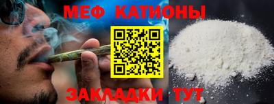 спиды Первоуральск