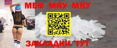 спиды Первоуральск