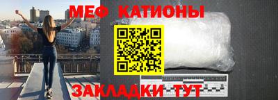 спиды Первоуральск