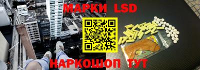 спиды Первоуральск