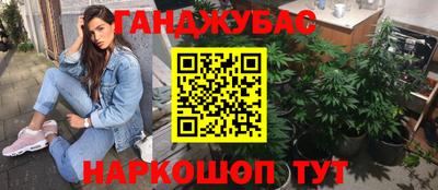 не бодяженный Пенза