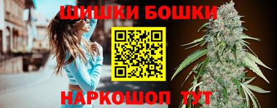 спиды Первоуральск