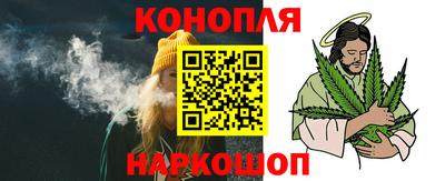 спиды Первоуральск