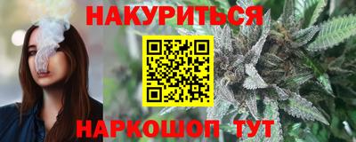 спиды Первоуральск