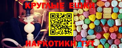 не бодяженный Пенза