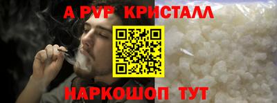 не бодяженный Пенза