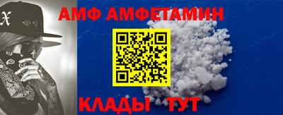 не бодяженный Пенза