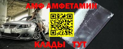 не бодяженный Пенза