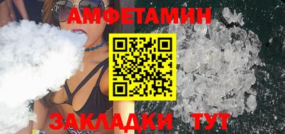 спиды Первоуральск