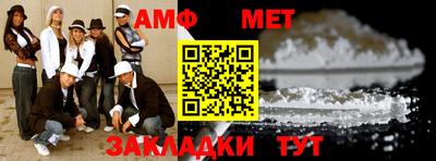 не бодяженный Пенза
