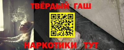 спиды Первоуральск