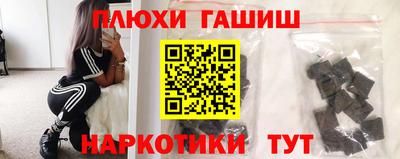 спиды Первоуральск