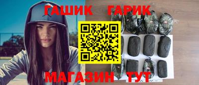 спиды Первоуральск