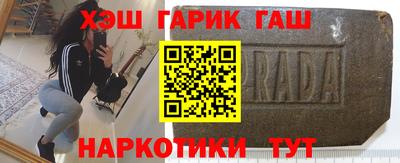 спиды Первоуральск