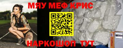 спиды Первоуральск