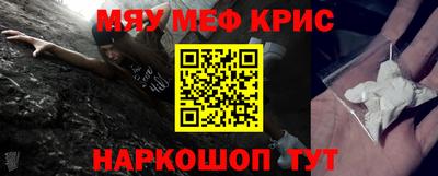 не бодяженный Пенза