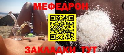 спиды Первоуральск